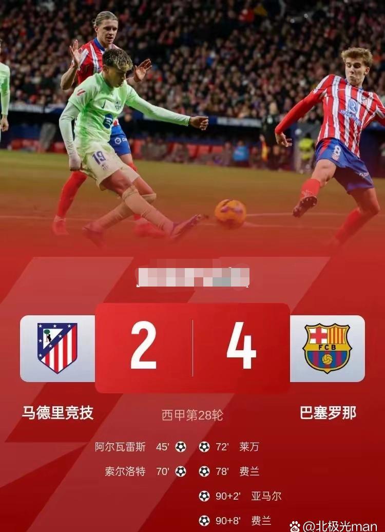 od体育网站入口-马赛核心球员受伤转会传闻再起的简单介绍