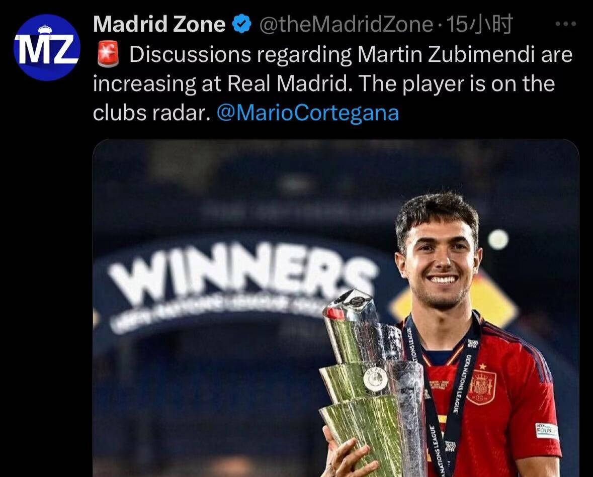 皇马新援表现不俗，助力球队取得胜利的简单介绍