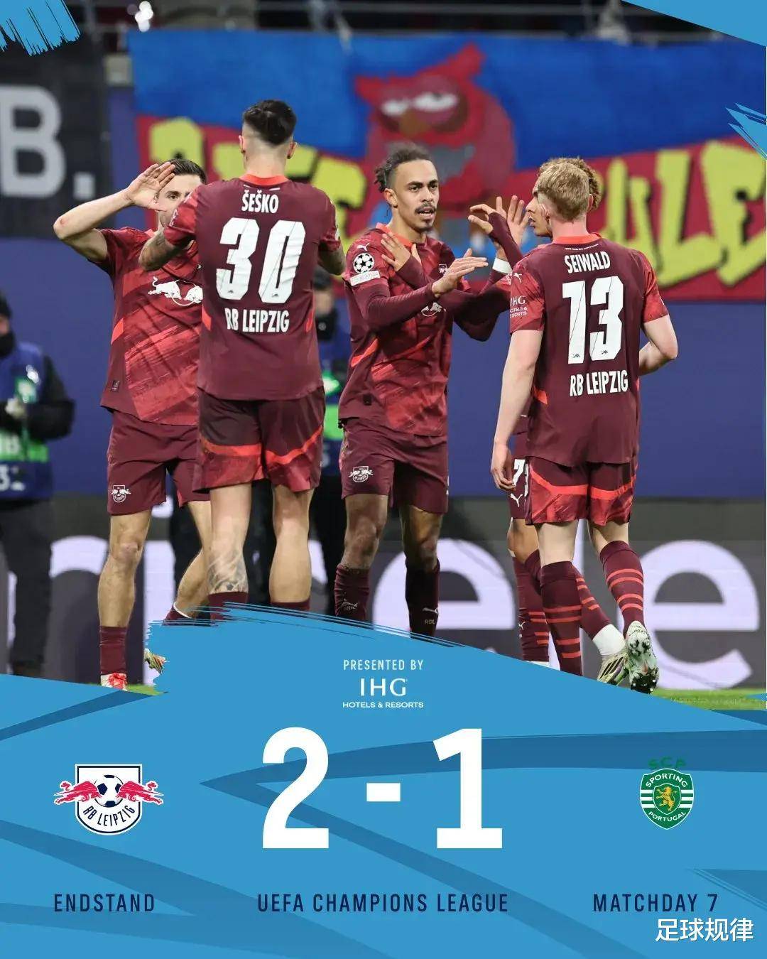 od体育教练-关于莱比锡红牛客场逆袭，再次登顶德甲榜首的信息