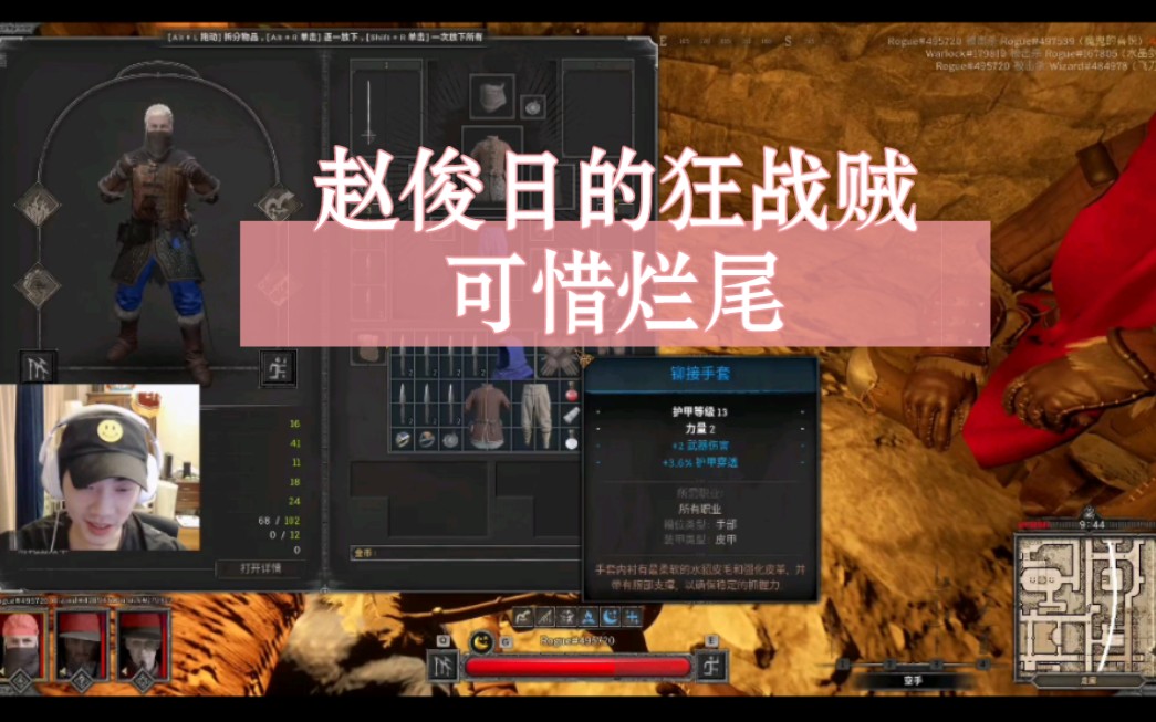 od体育链接-关于四川队爆冷战胜深圳，狂欢喜悦的信息