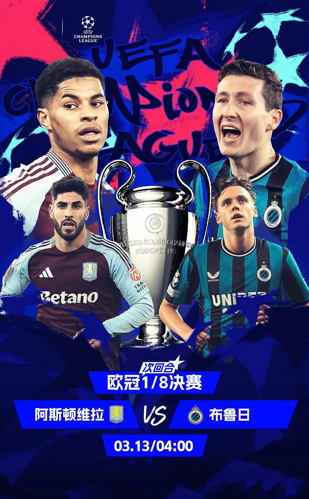 od体育链接-包含阿斯顿维拉客场大捷，豪取关键三分的词条