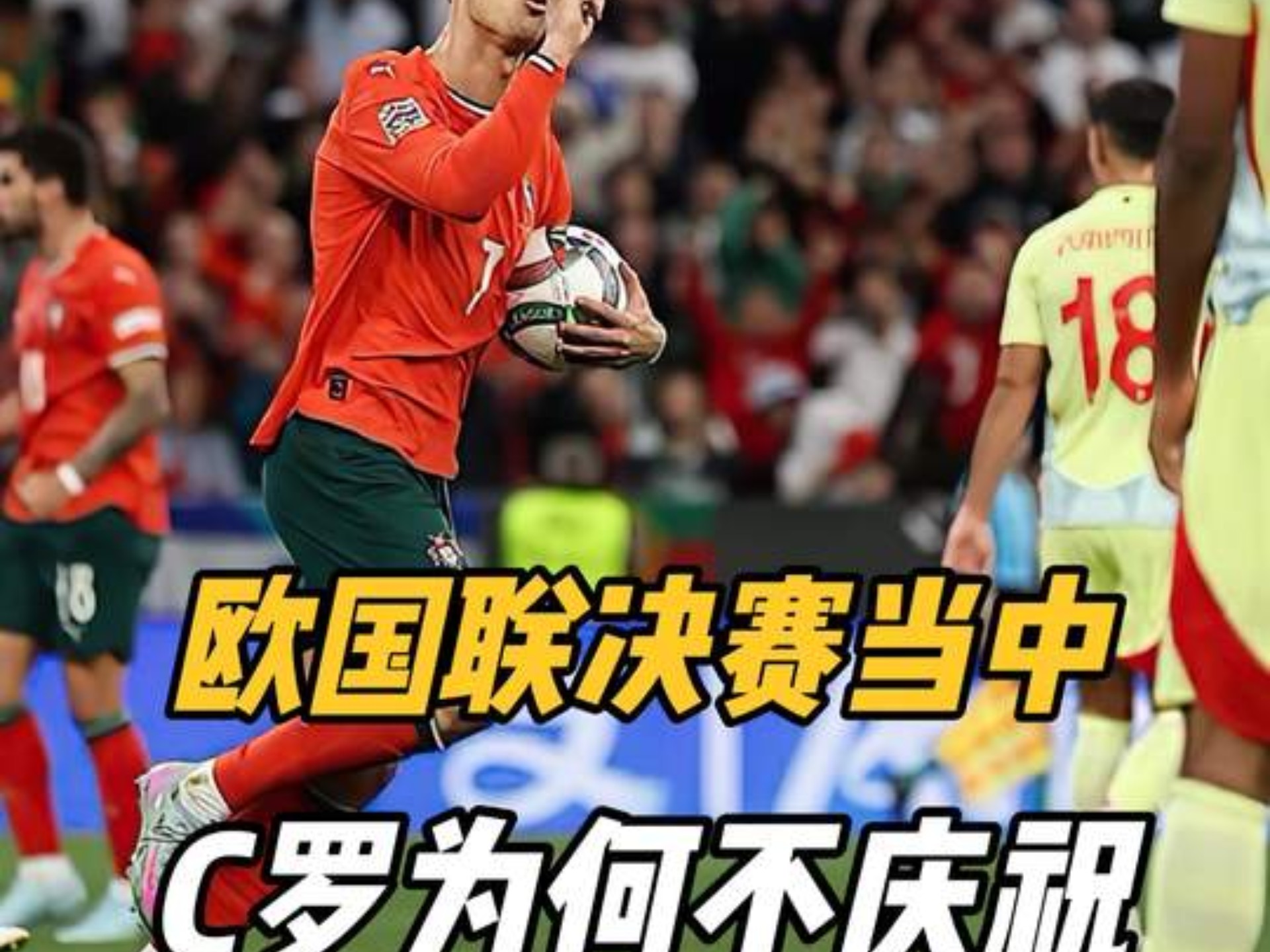 od体育官网-皇马客场战平都灵球员欧国联资格赛首轮比赛