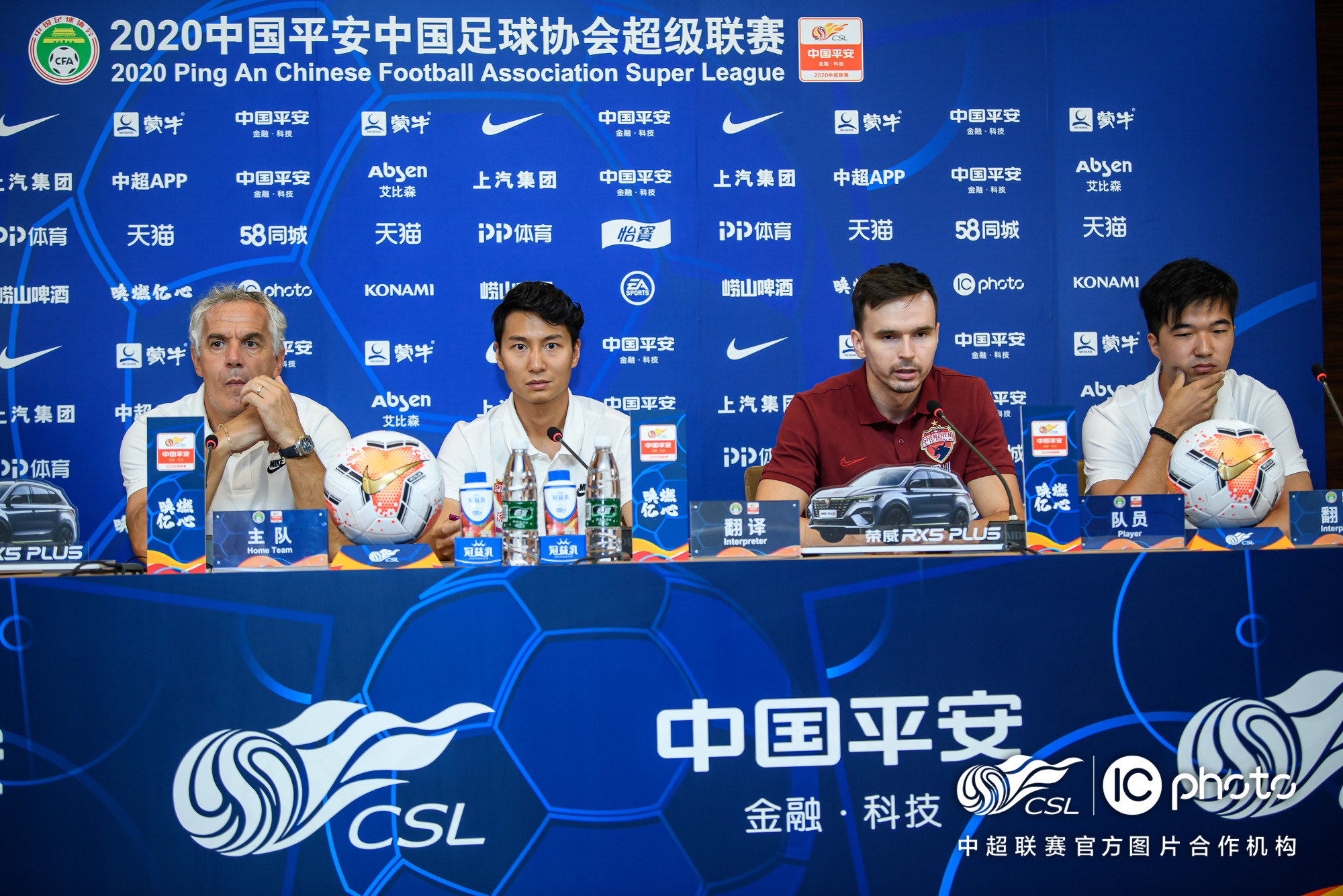 od体育官网入口-包含深圳佳兆业球队经过全队努力，实现胜利的词条