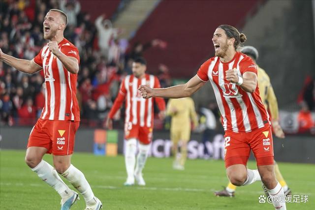 od体育电竞-包含阿尔梅里亚完美迎战，皇家社会差强人意的词条