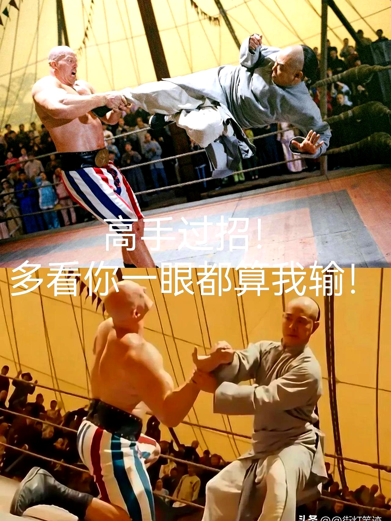 关于对手硬碰硬角逐激烈,全场激战惊心动魄的信息 关于对手硬碰硬角逐激烈,全场激战惊心动魄的信息