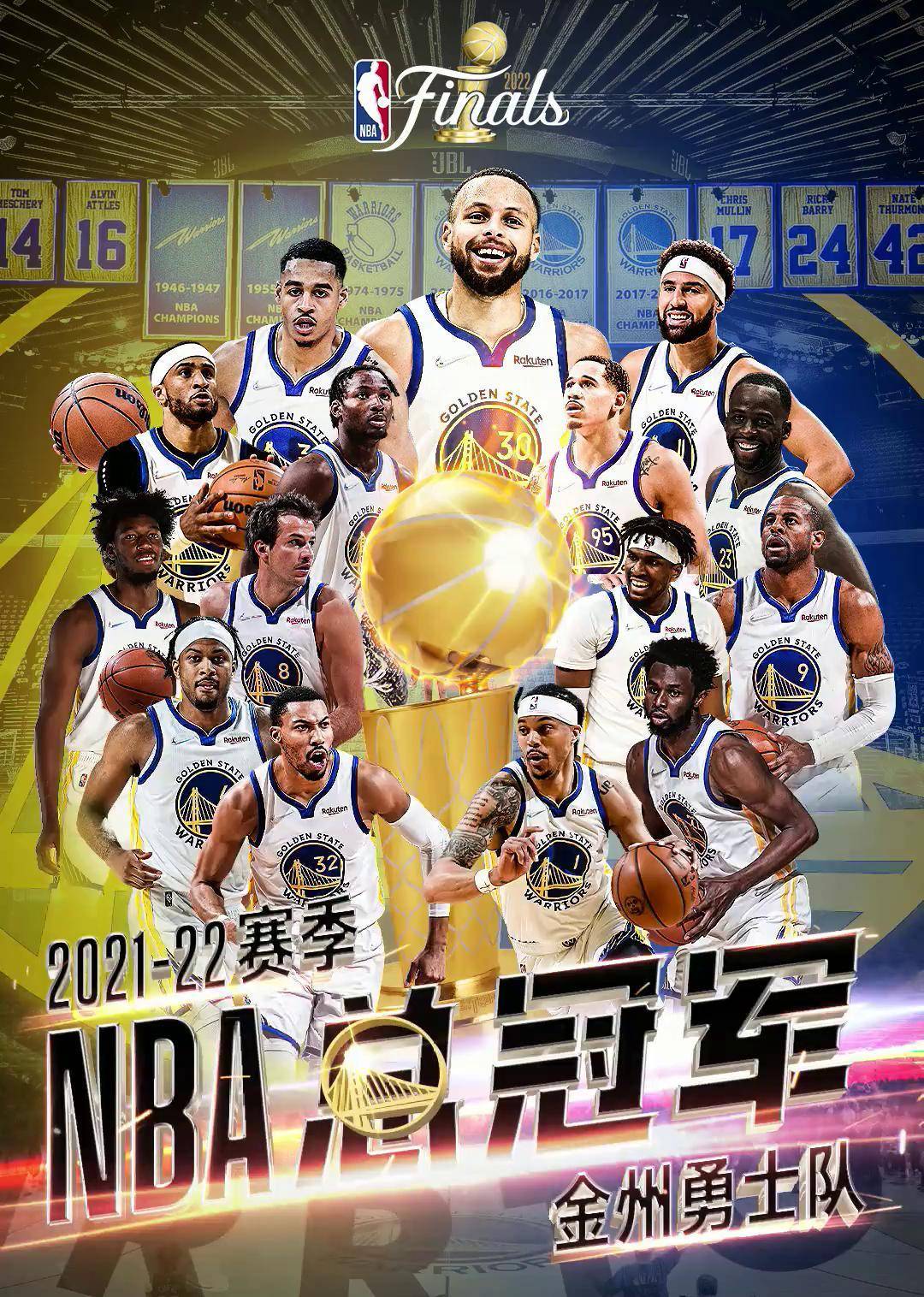 新赛季总冠军将在总决赛揭晓 新赛季总冠军将在总决赛揭晓