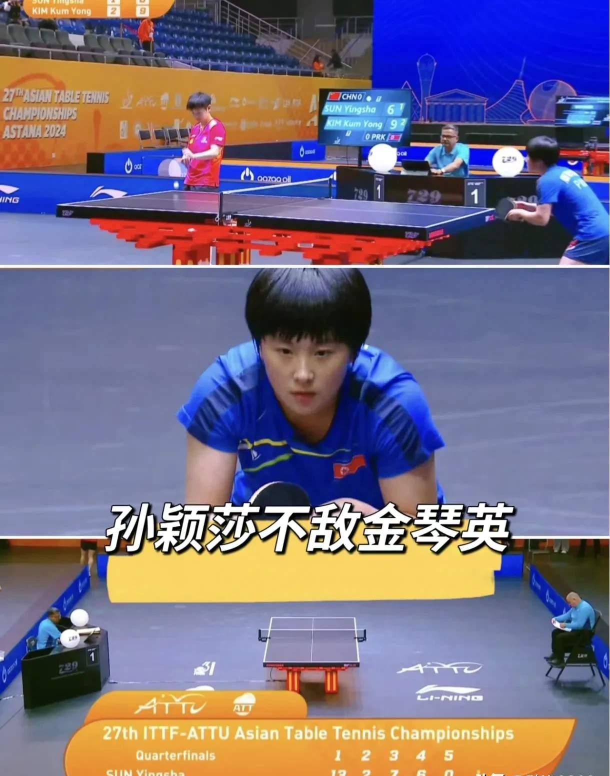 od体育登录入口-关于伊朗选手勇夺多面金牌，实力不容小觑的信息